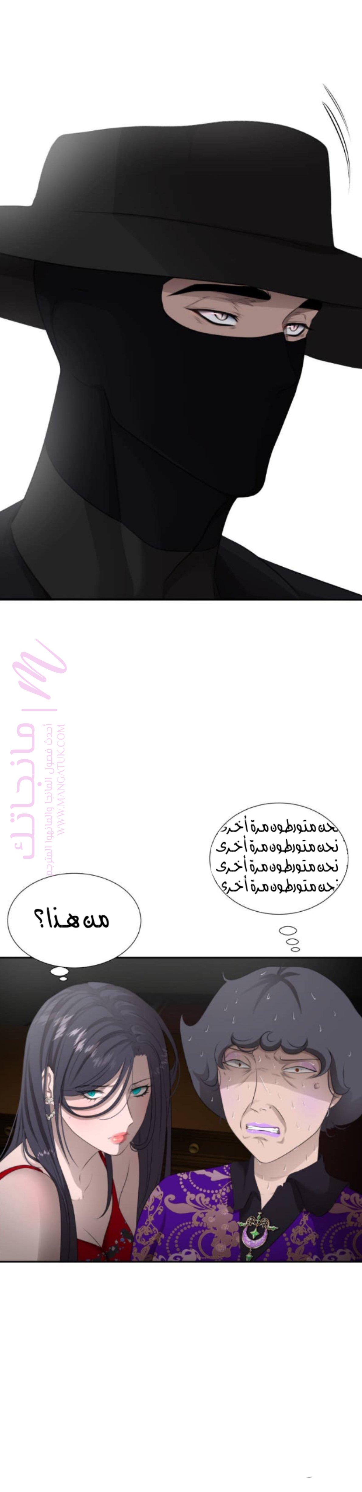 الصفحة 18