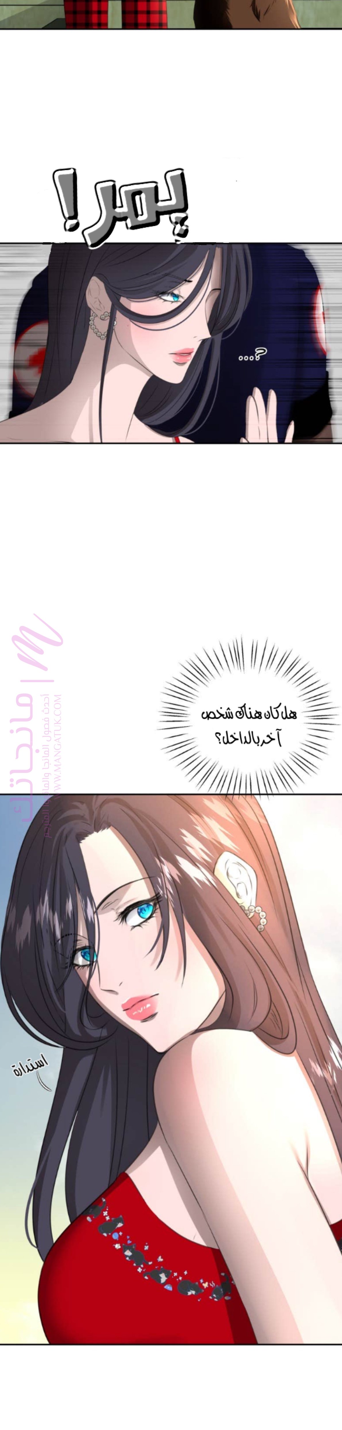 الصفحة 22