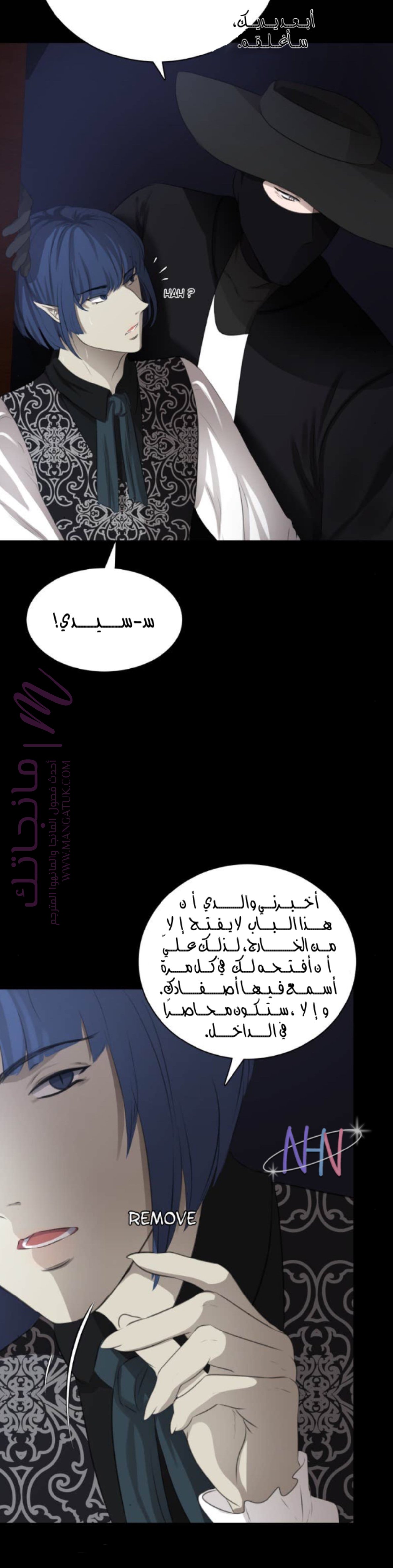 الصفحة 9