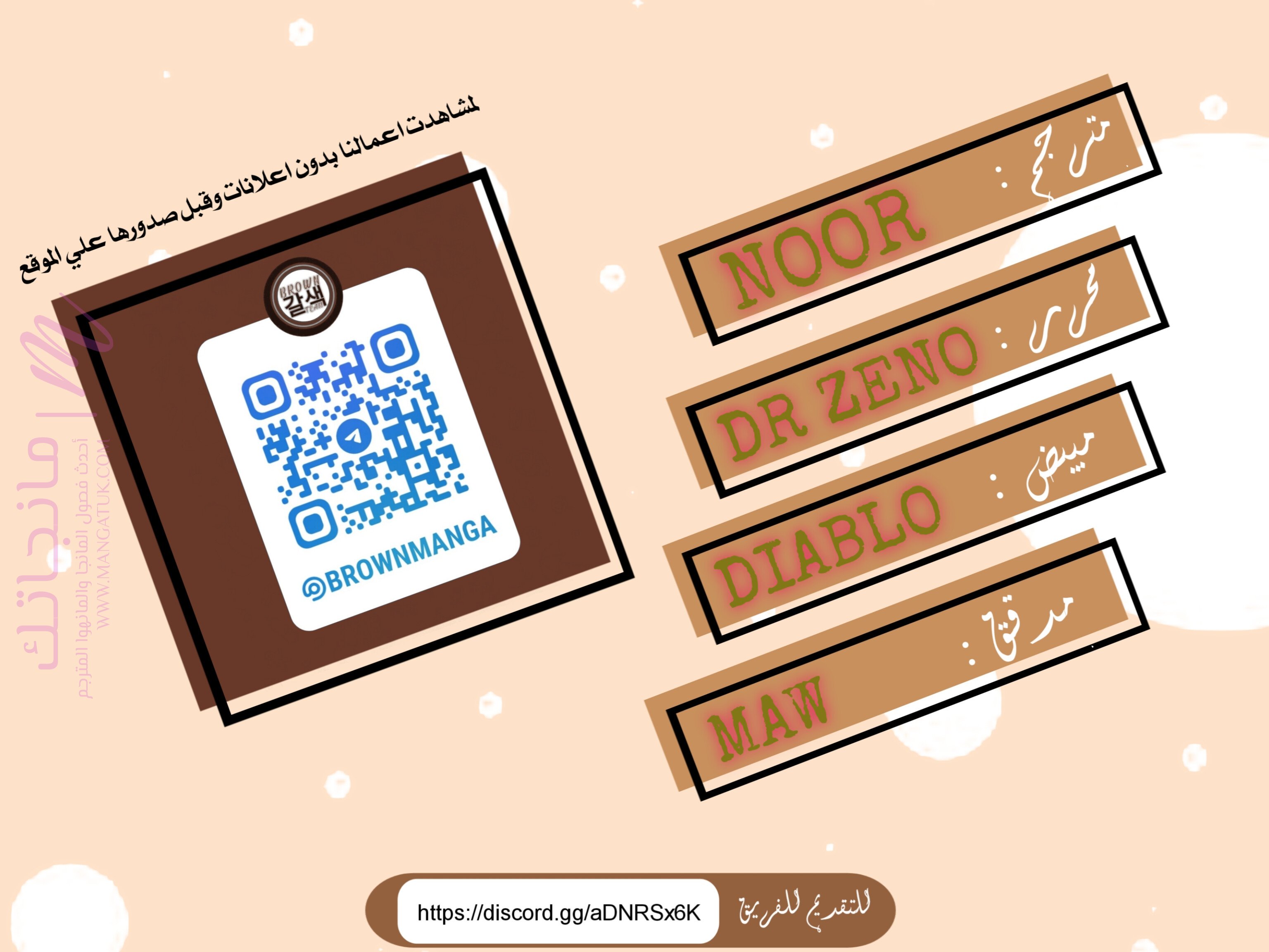 الصفحة 1