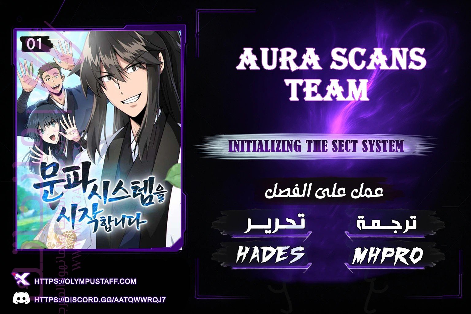 الصفحة 1