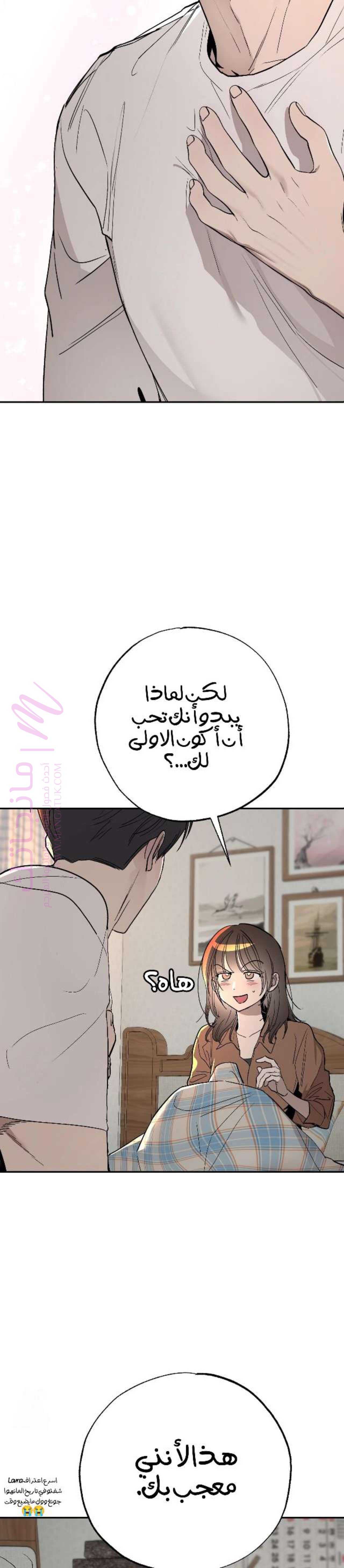 الصفحة 22