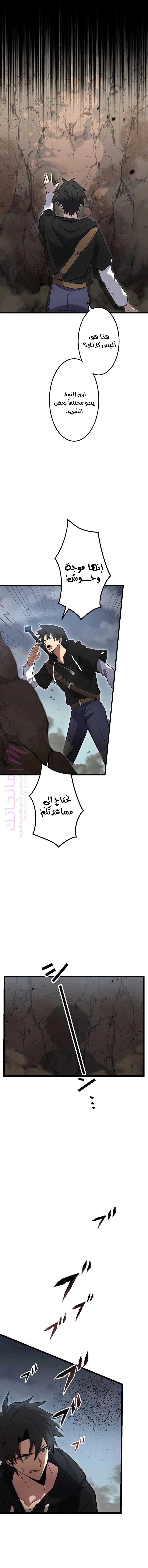 الصفحة 22