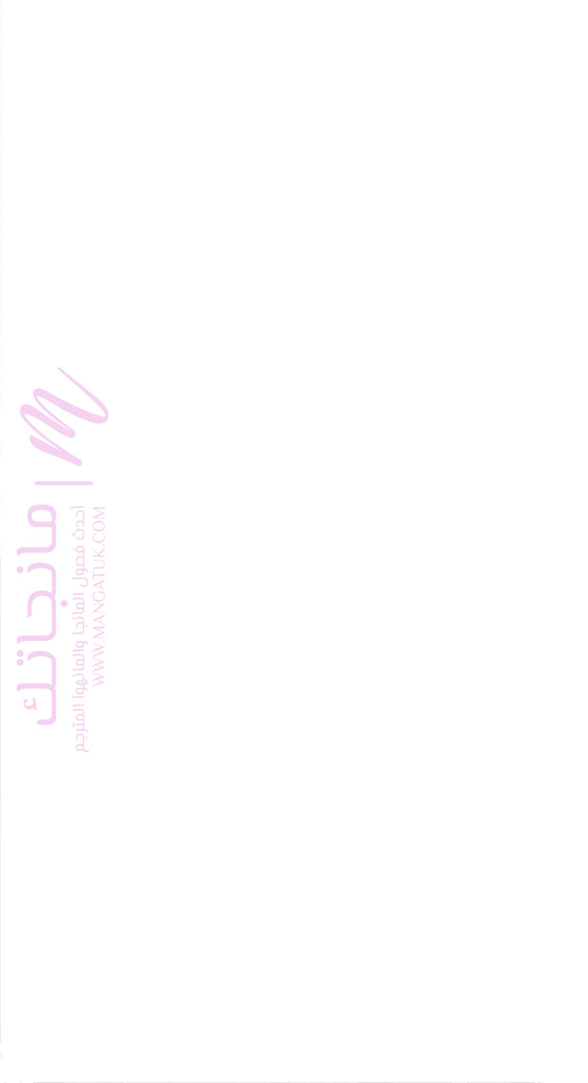 الصفحة 30