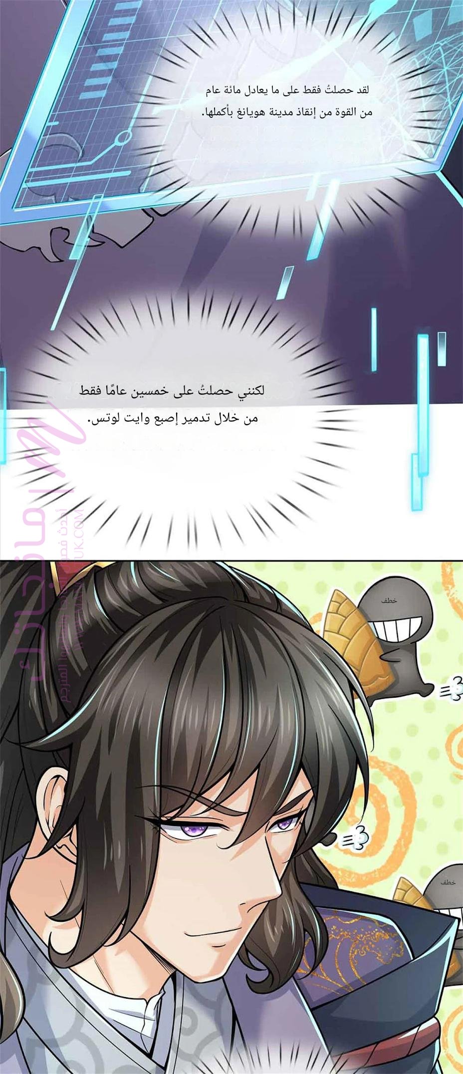 الصفحة 15