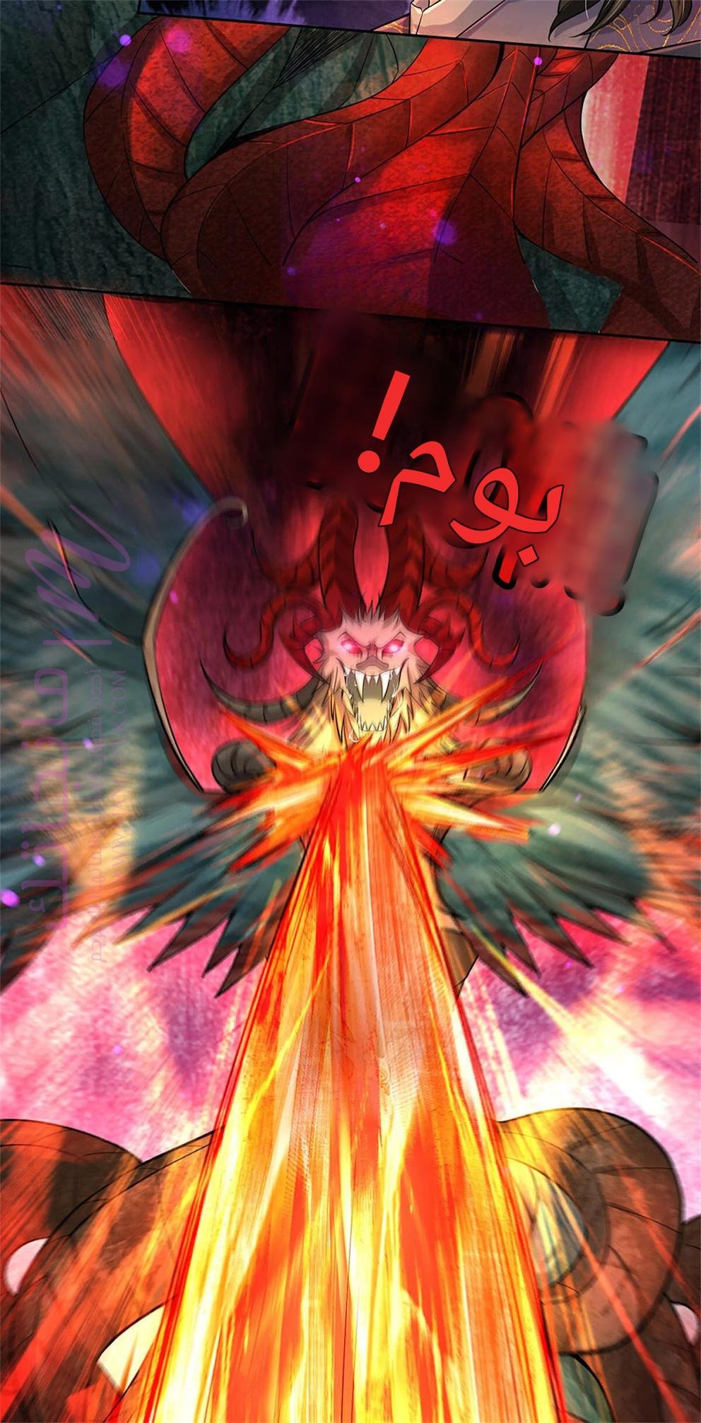 الصفحة 28