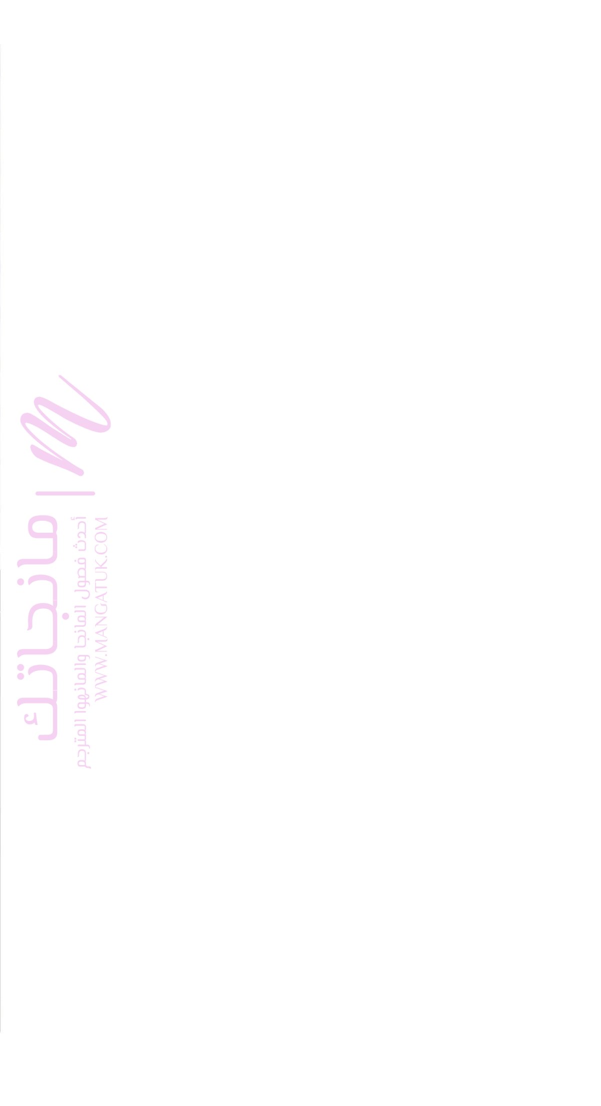 الصفحة 29