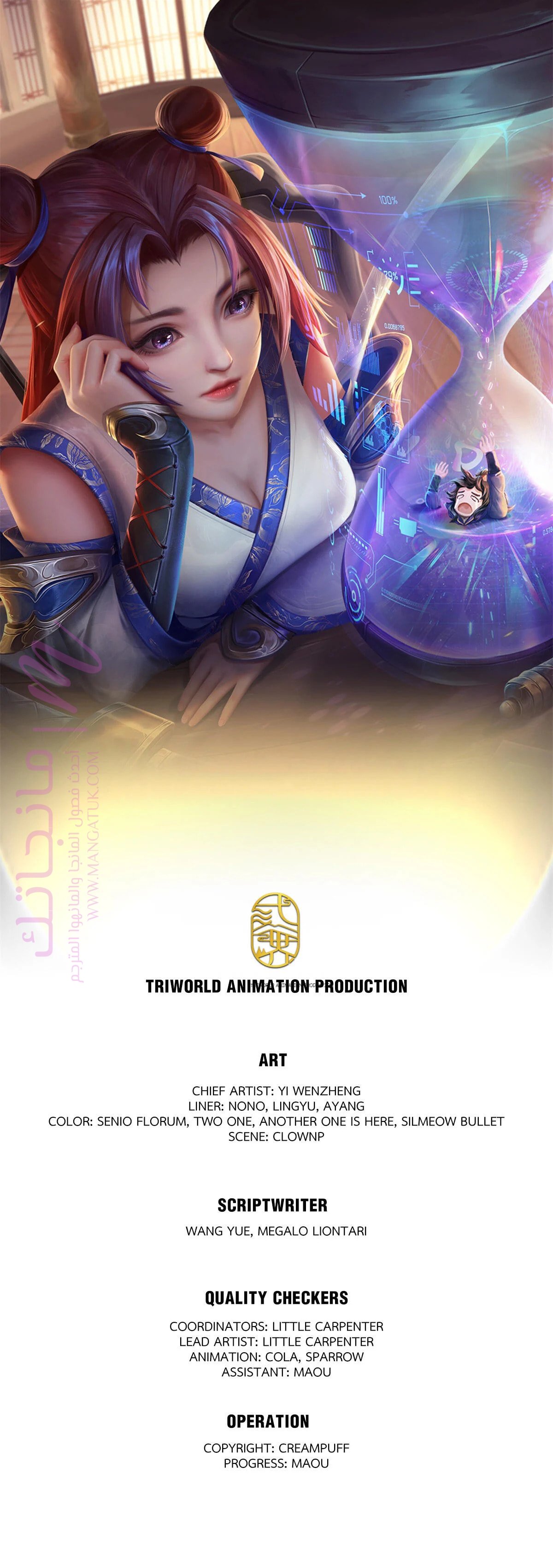 الصفحة 1