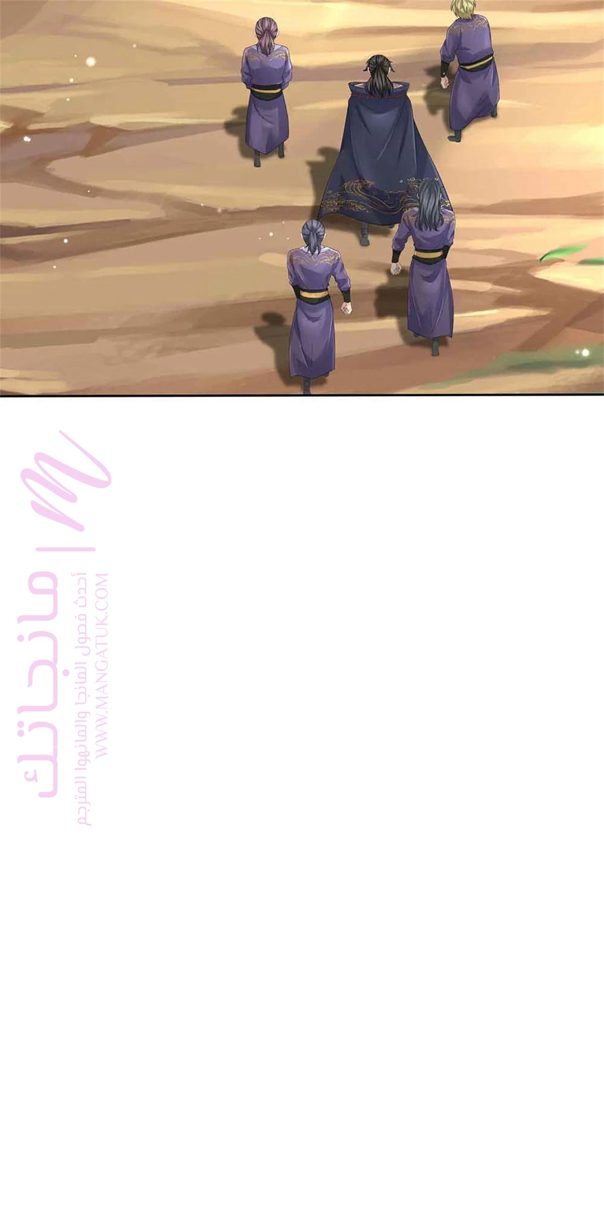 الصفحة 33