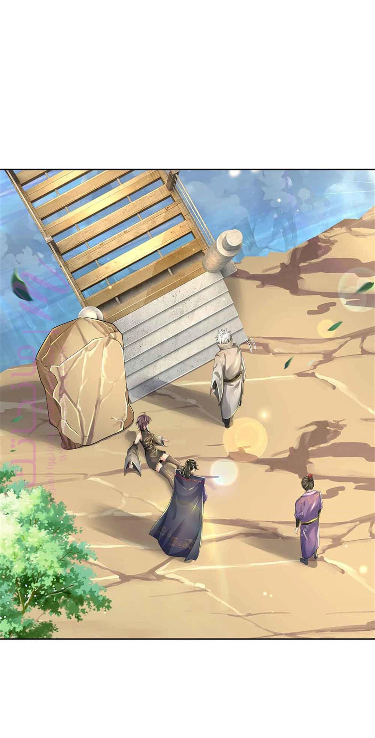 الصفحة 3