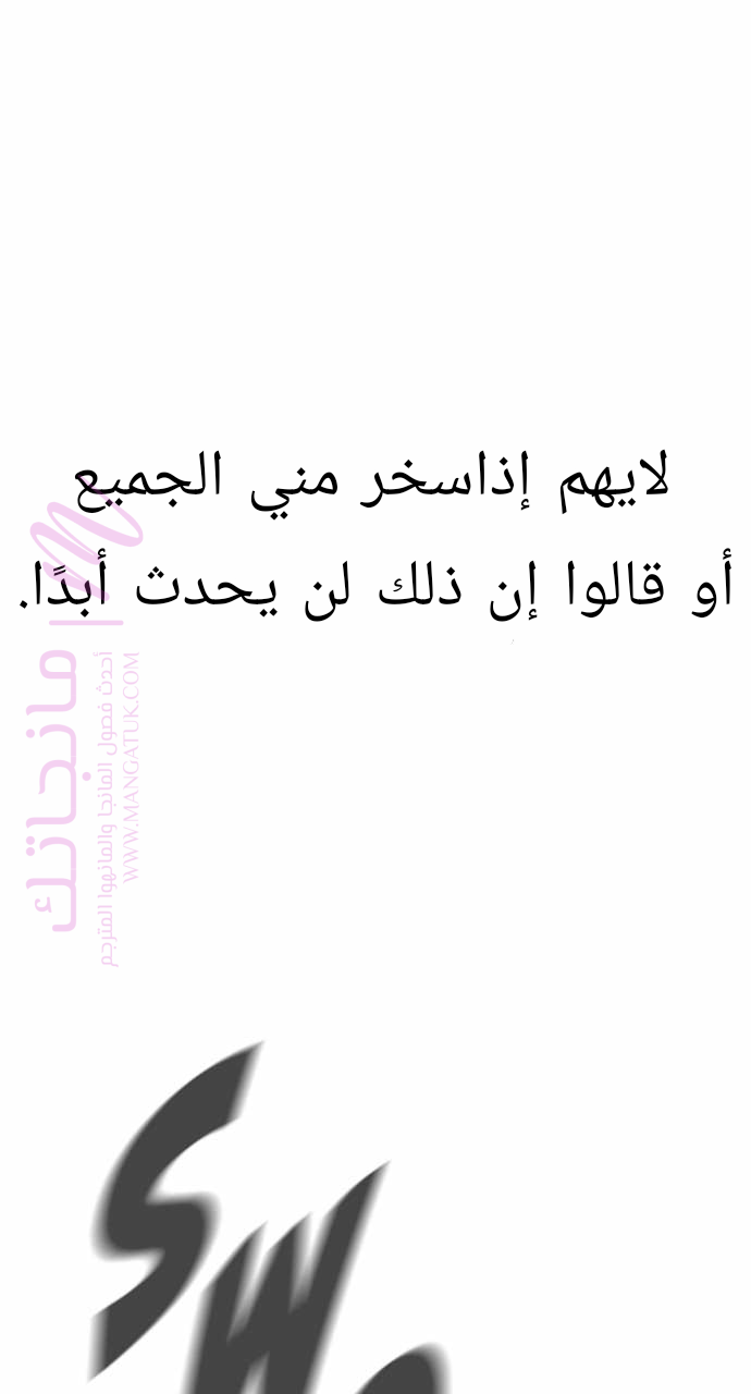 الصفحة 29