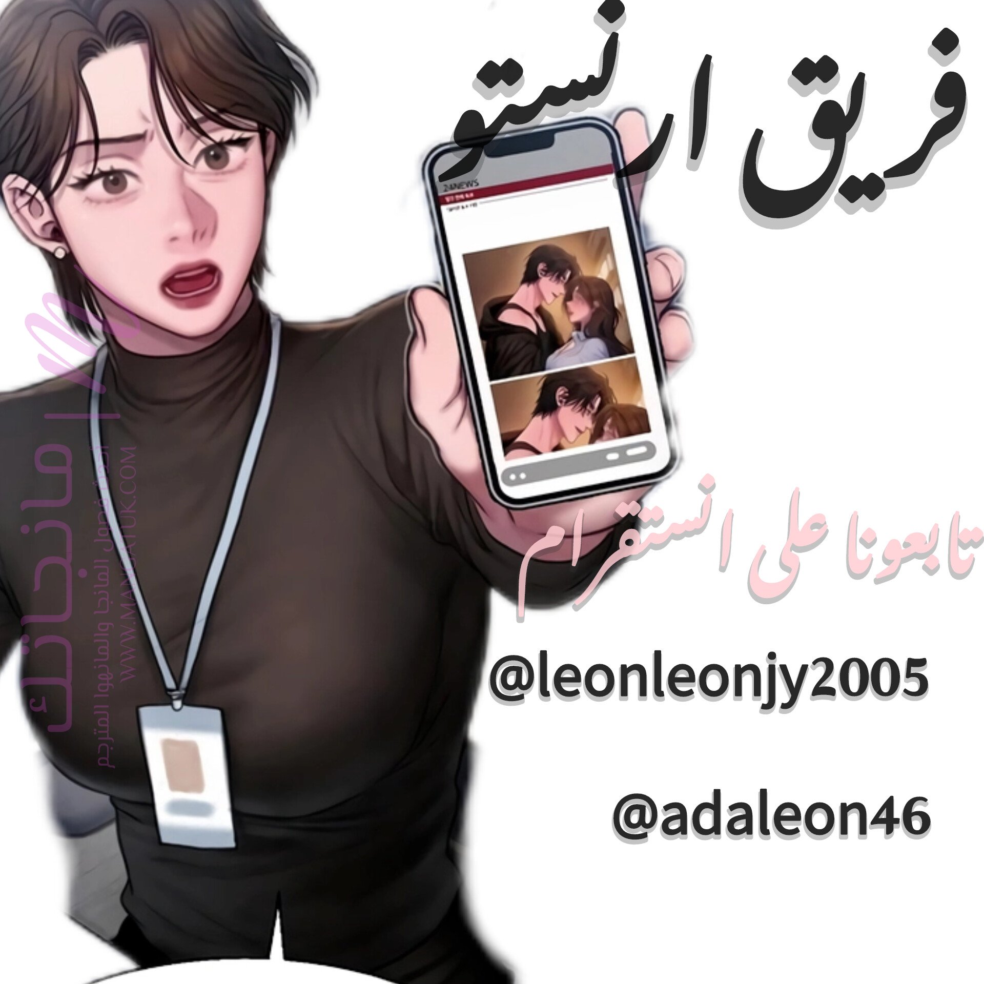 الصفحة 1