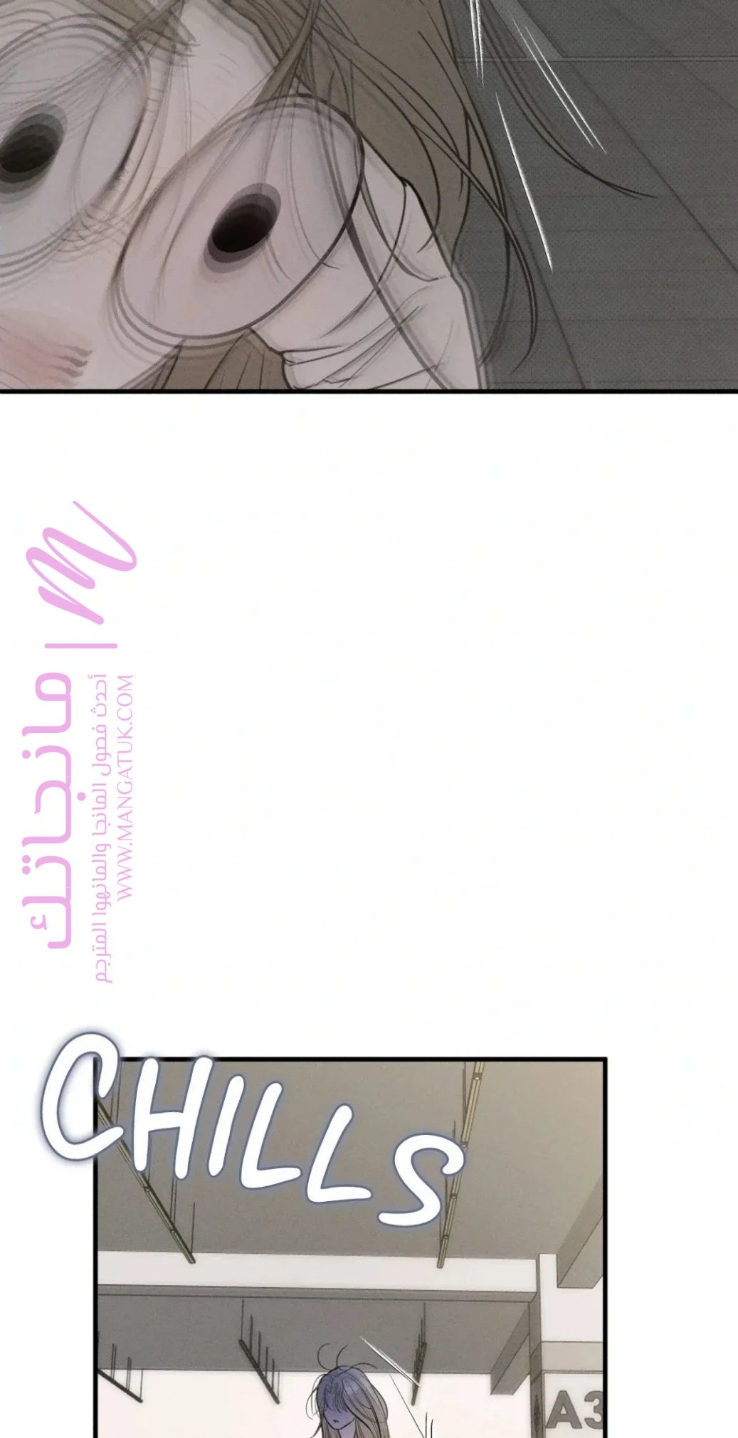 الصفحة 40