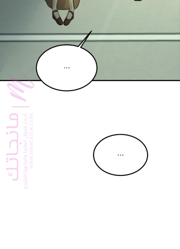 الصفحة 26