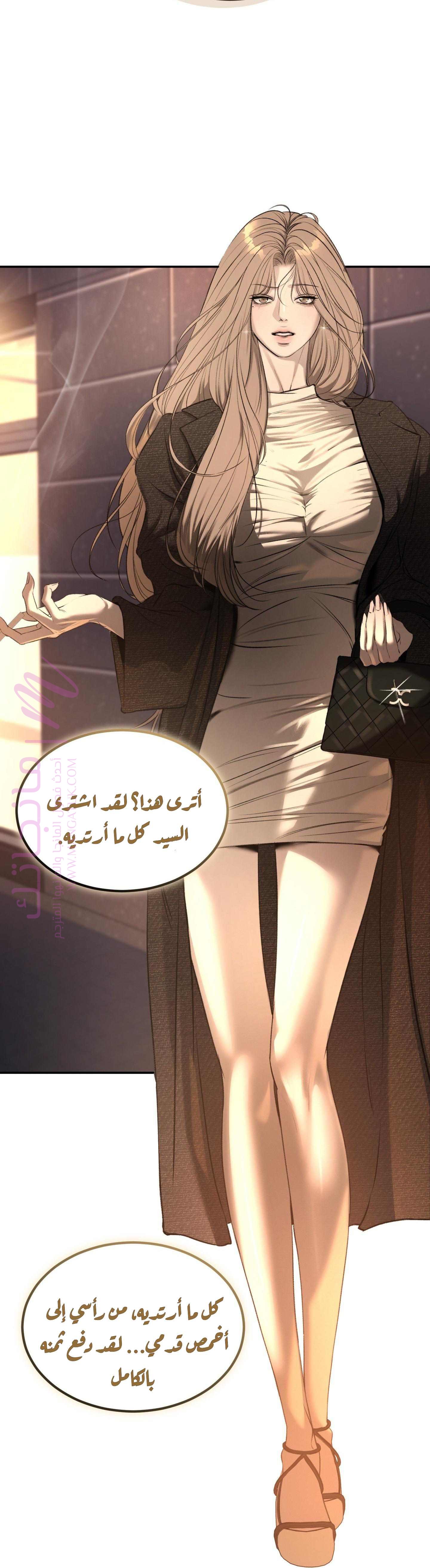 الصفحة 18
