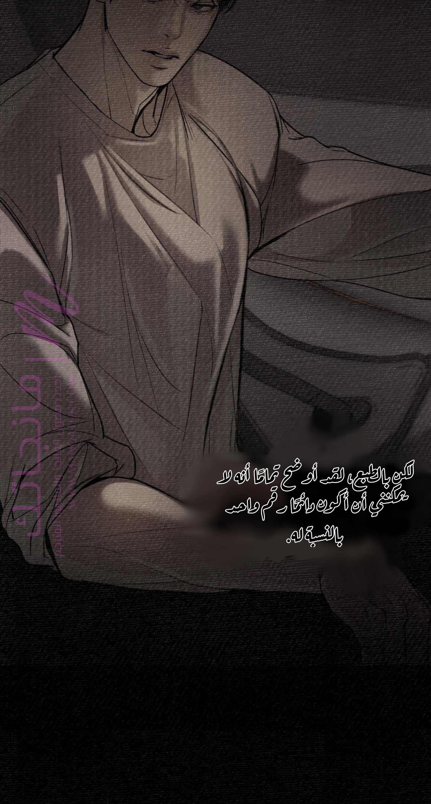 الصفحة 32