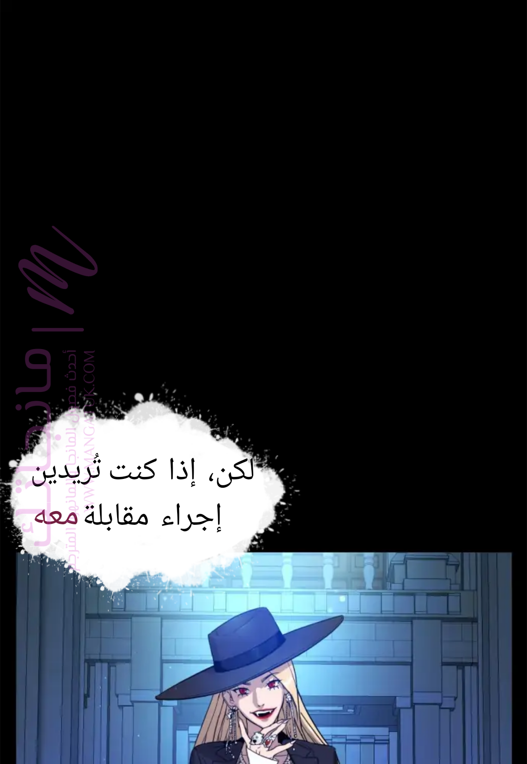 الصفحة 2