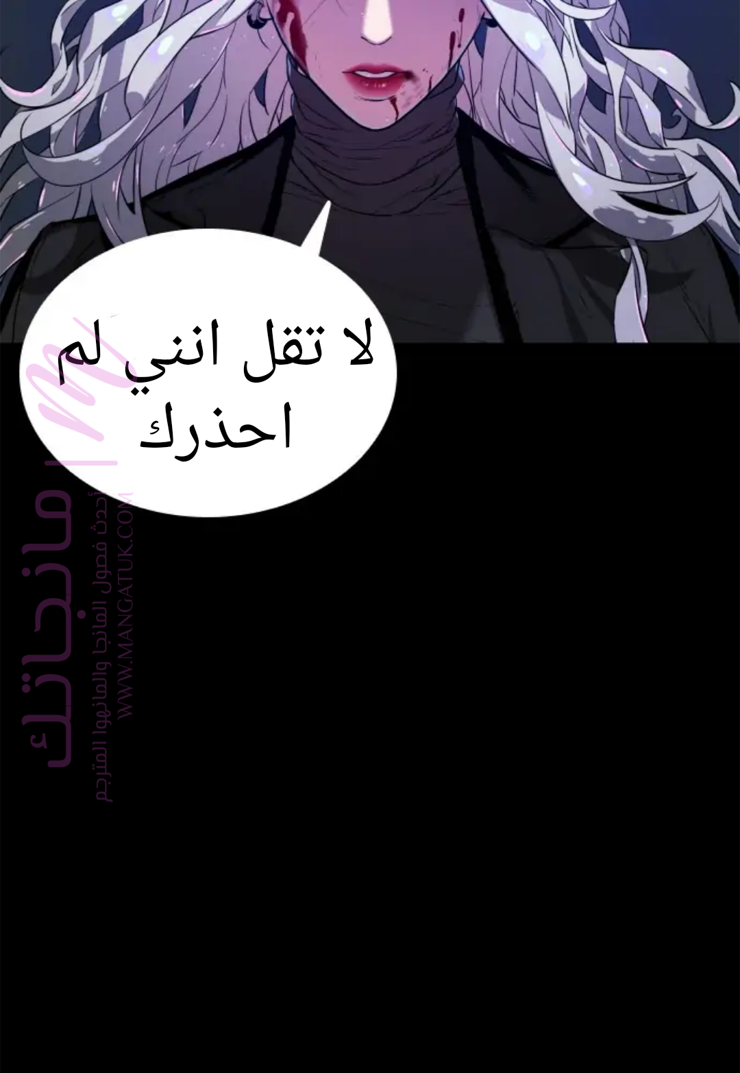 الصفحة 20