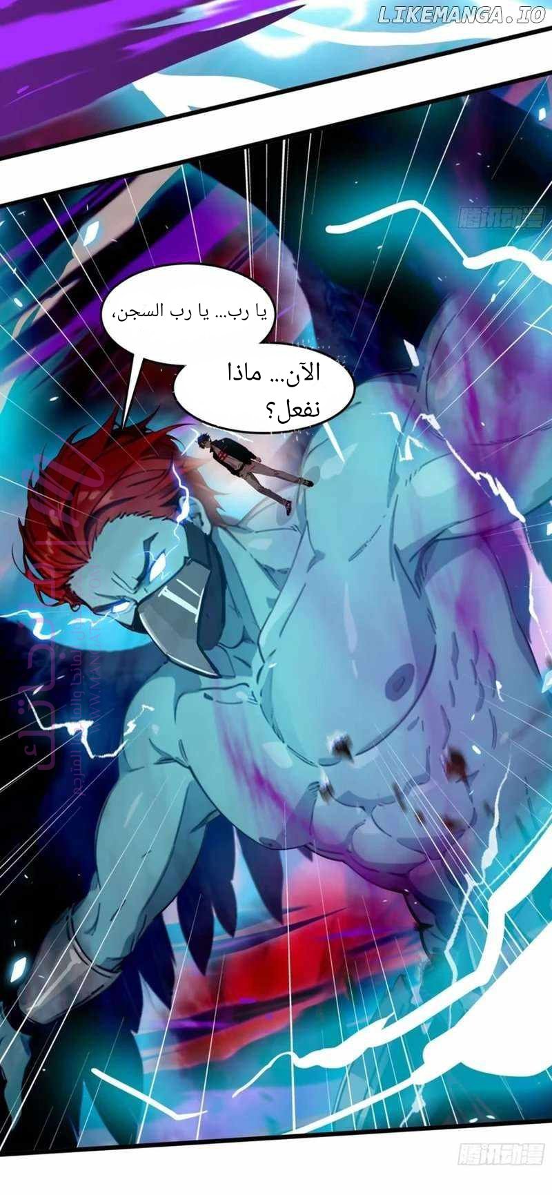 الصفحة 9