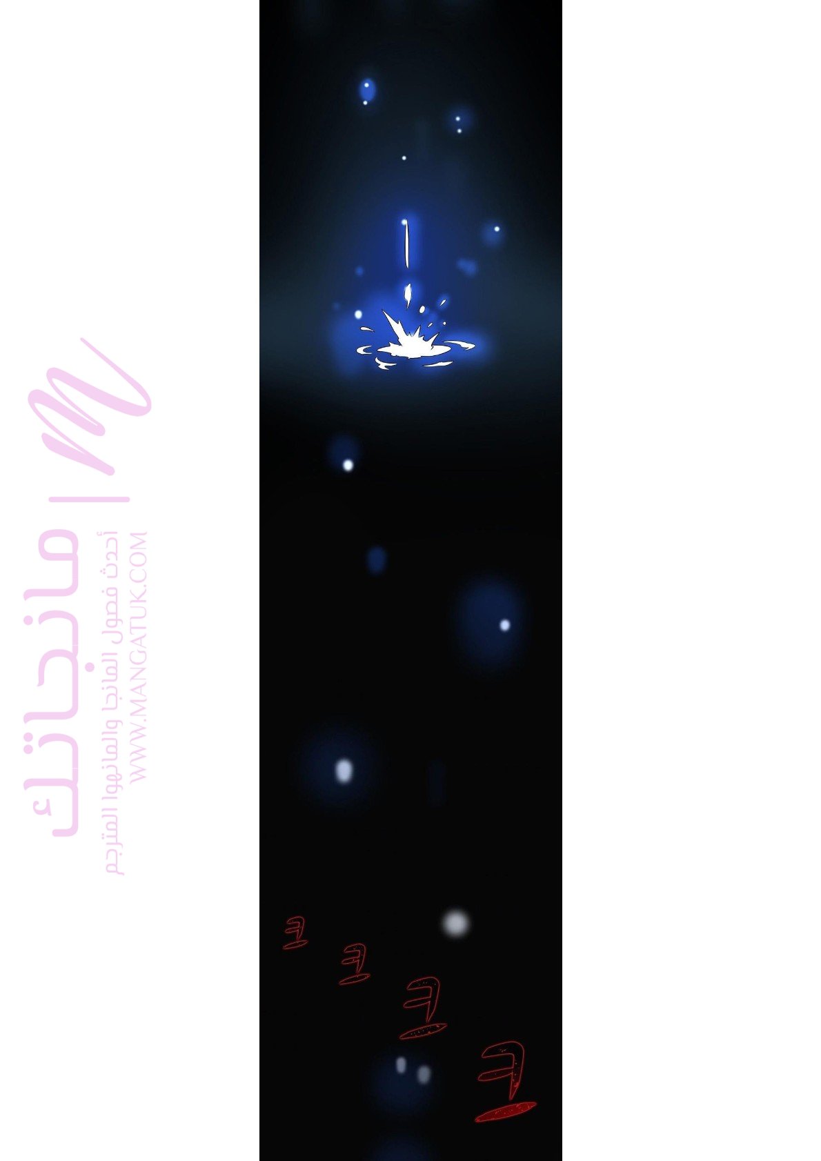 الصفحة 38