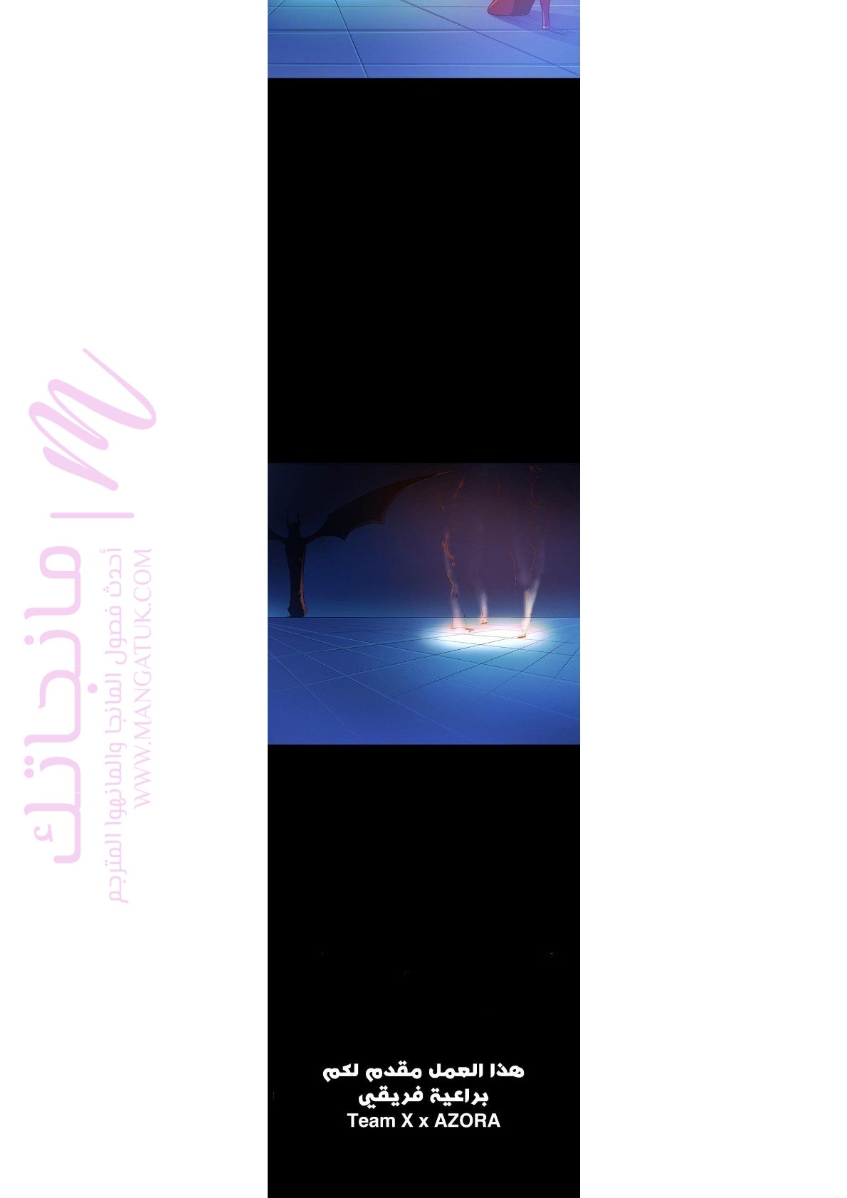 الصفحة 40