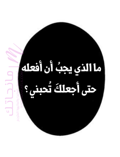 الصفحة 2