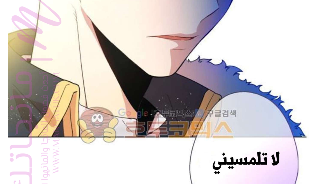 الصفحة 20