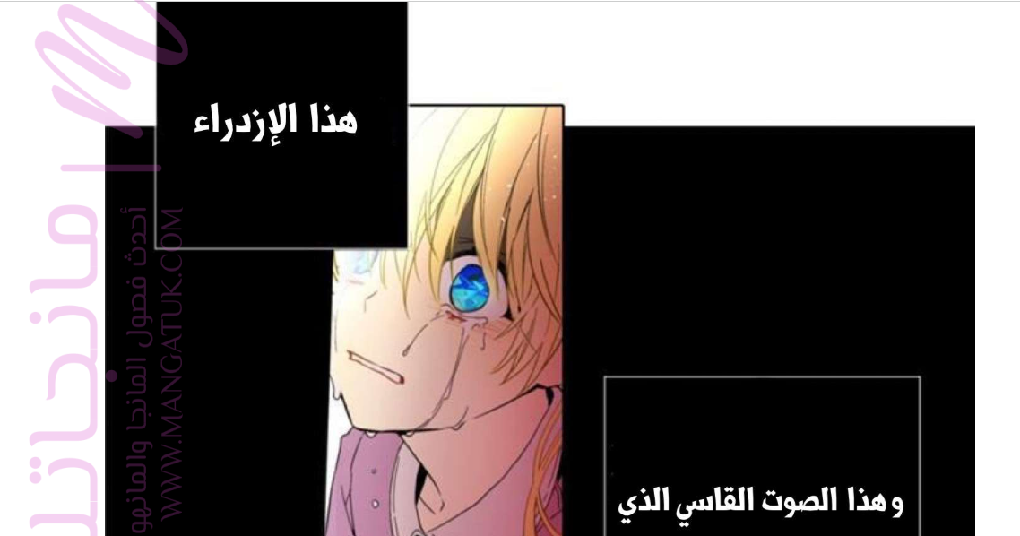 الصفحة 21
