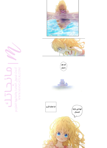 الصفحة 22