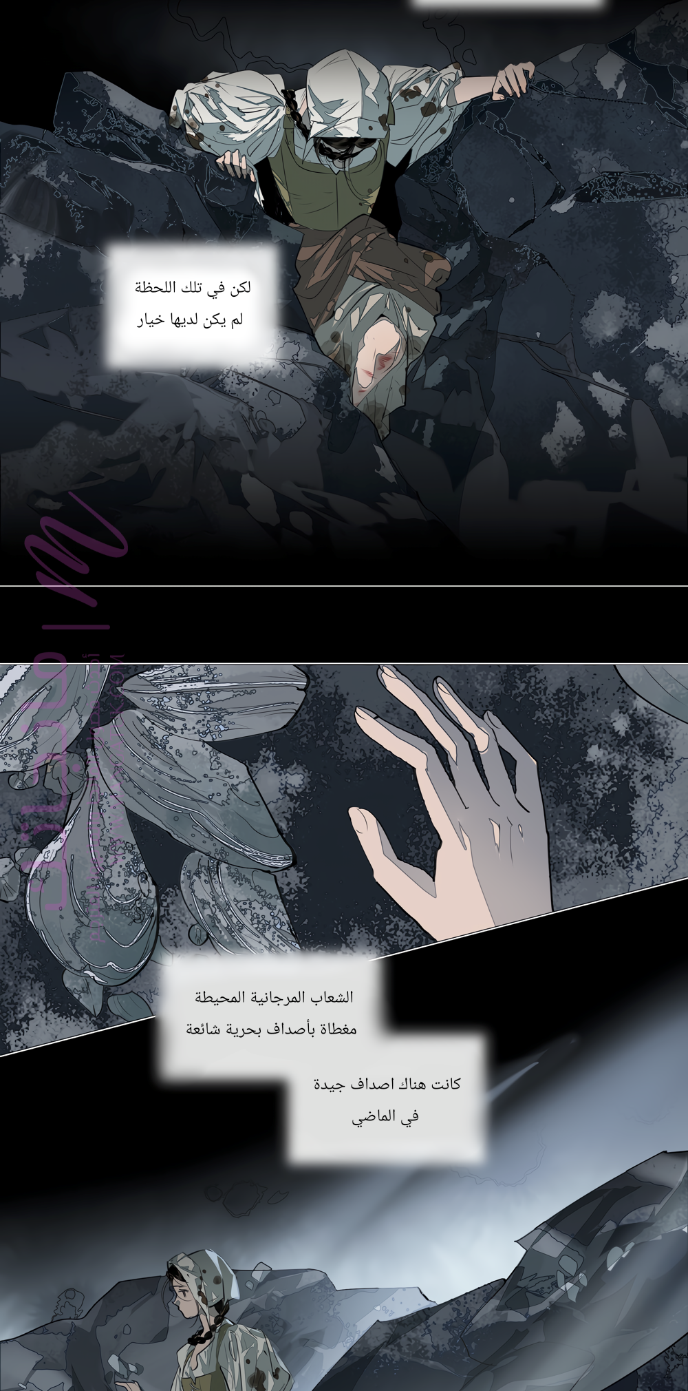 الصفحة 18