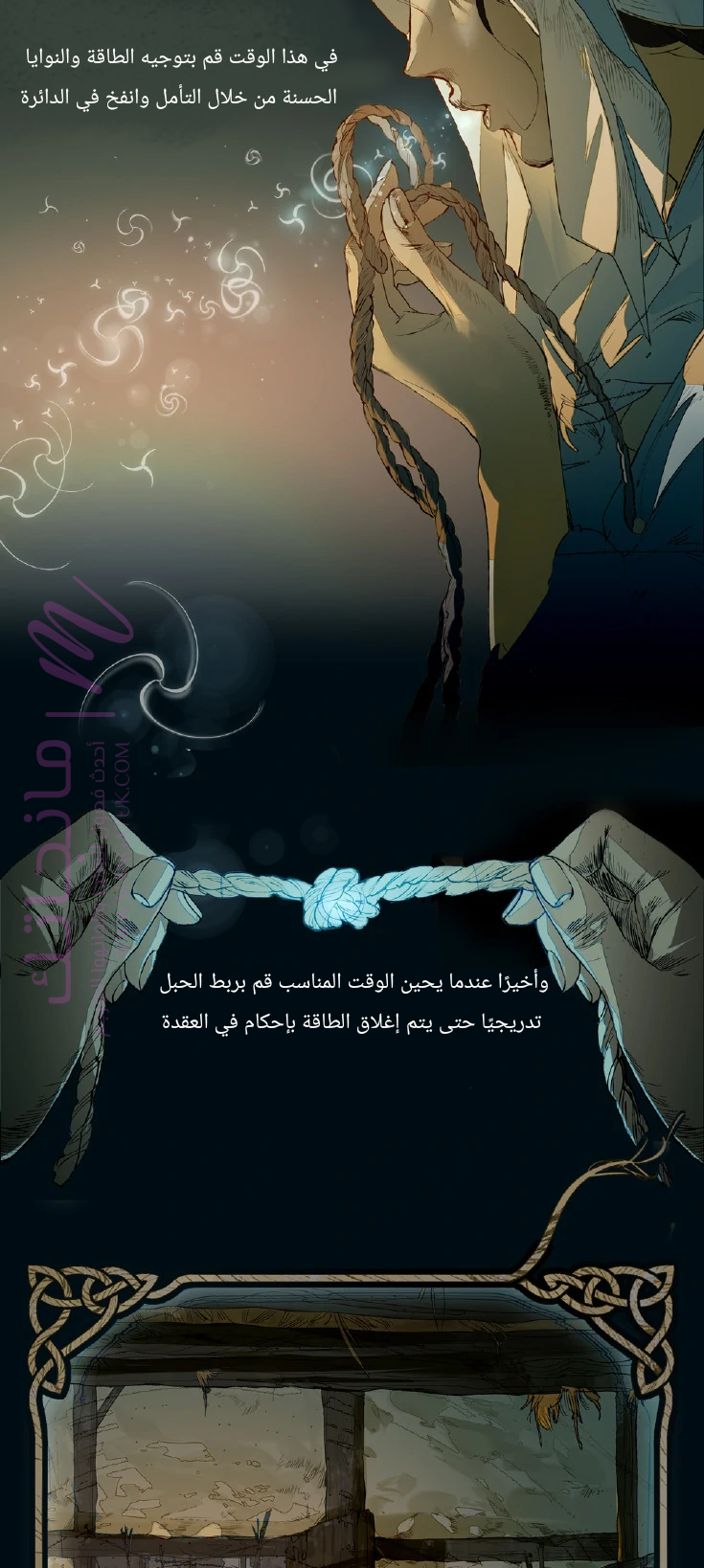 الصفحة 3