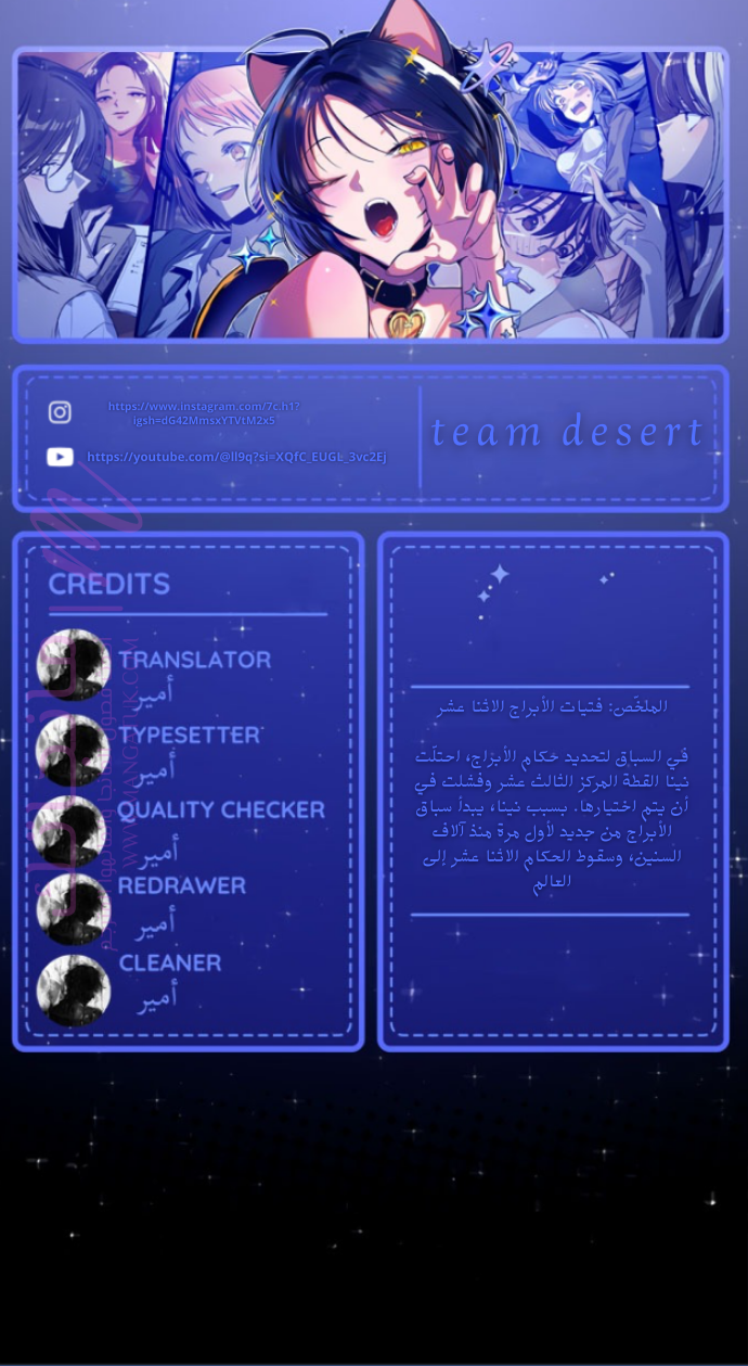 الصفحة 1