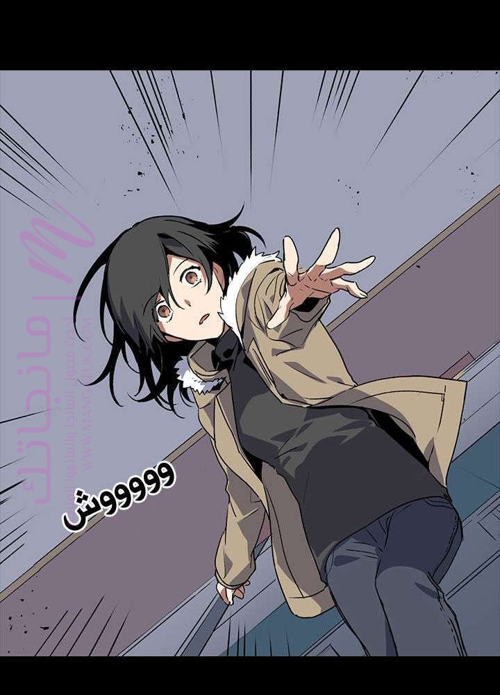 الصفحة 22
