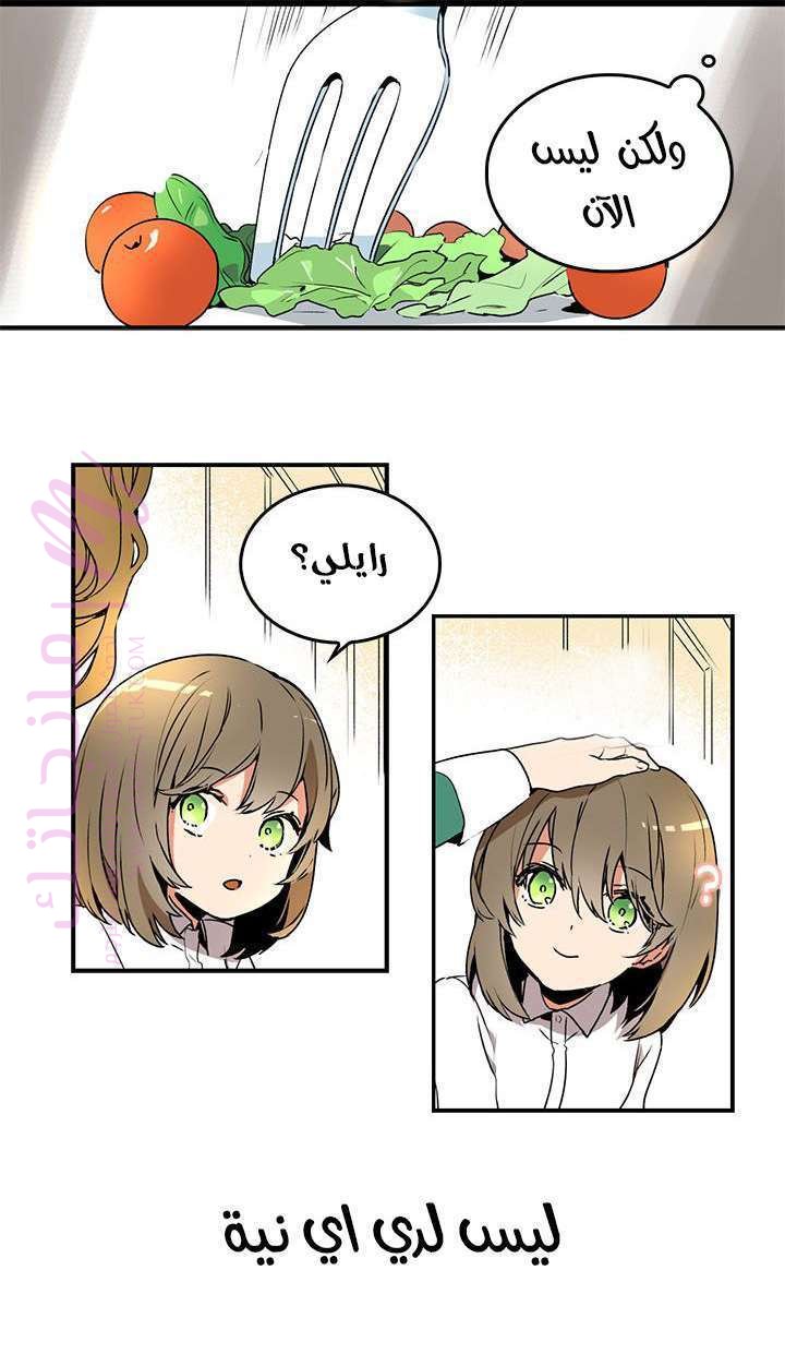 الصفحة 44