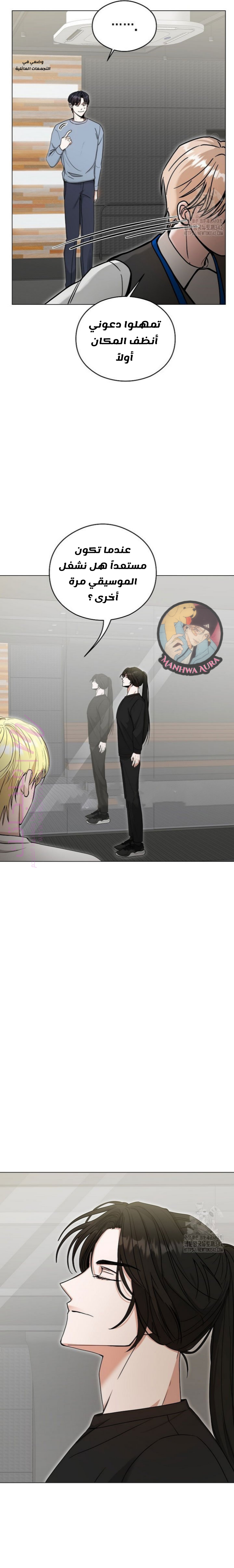 الصفحة 11