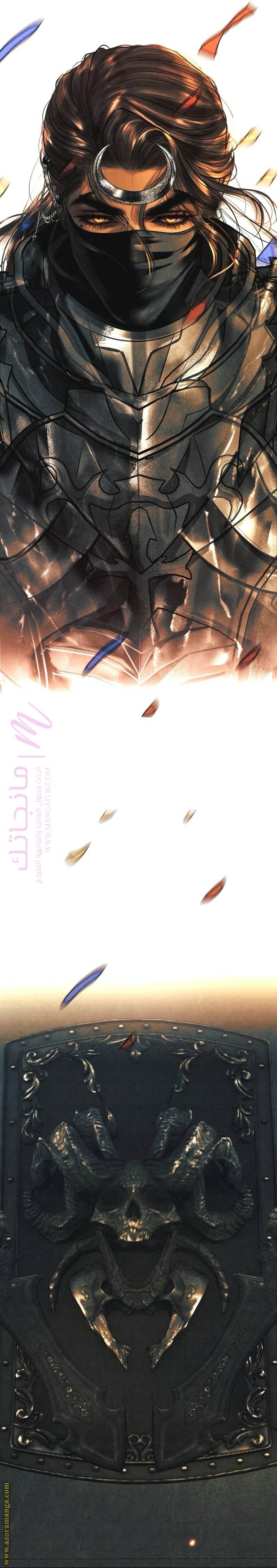 الصفحة 28