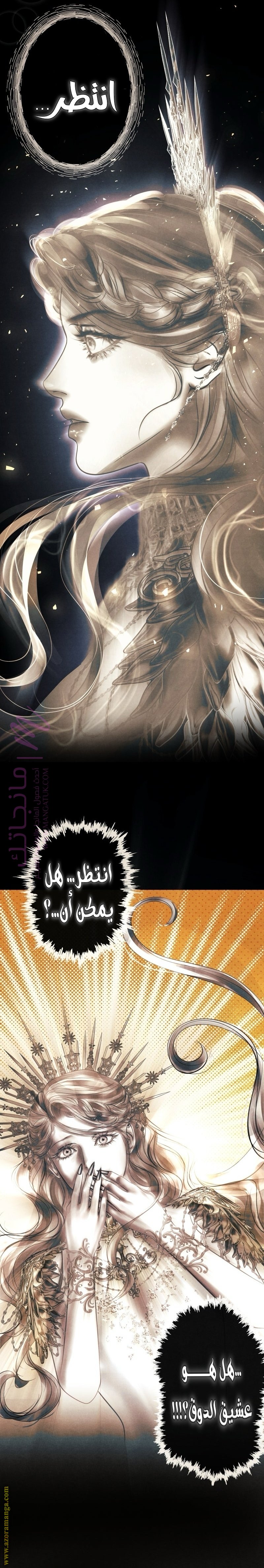 الصفحة 3