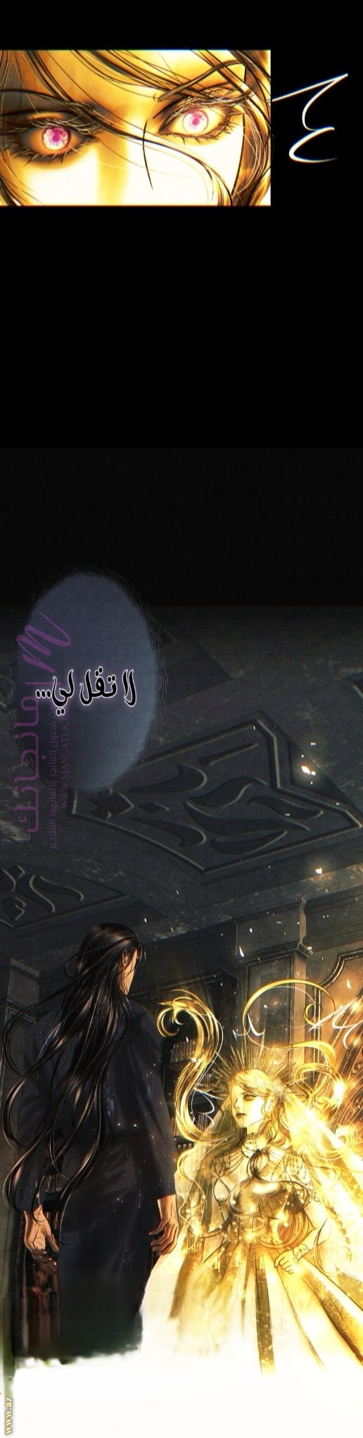 الصفحة 35