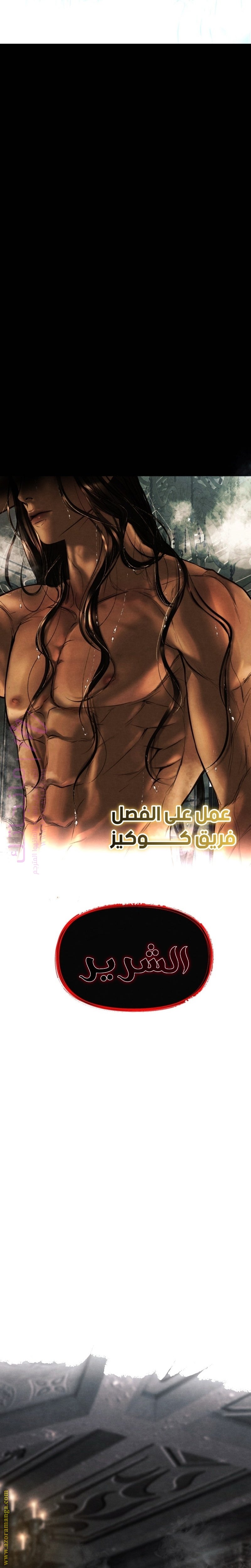 الصفحة 22