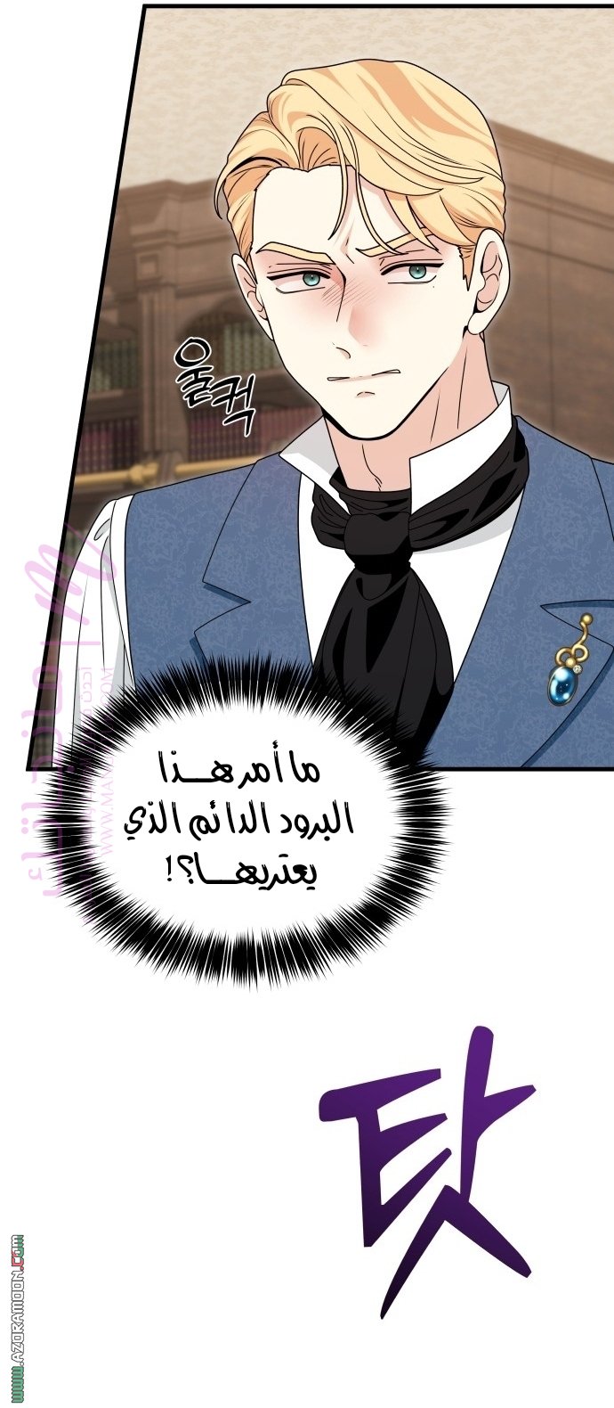 الصفحة 18