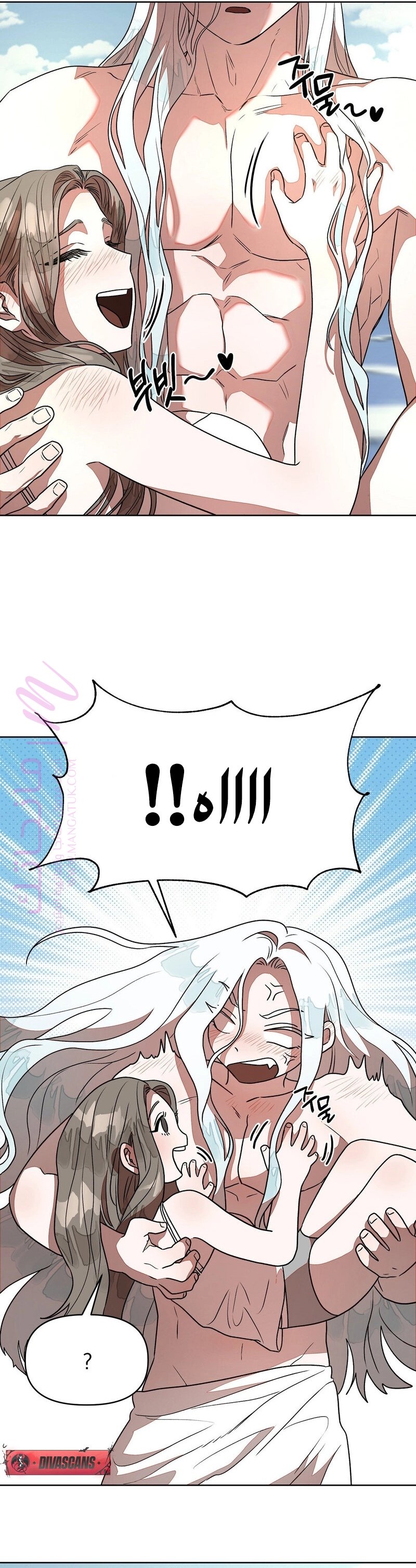 الصفحة 24