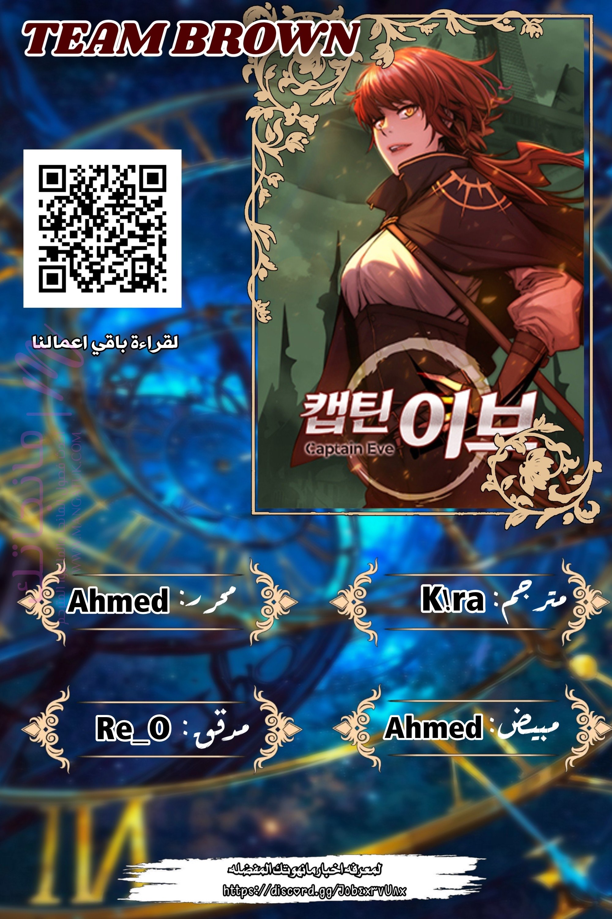 الصفحة 1