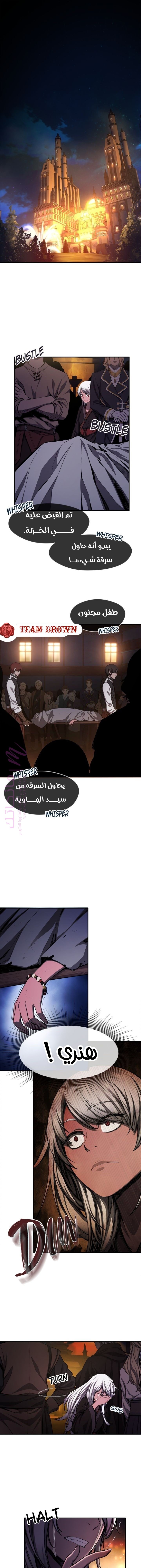 الصفحة 2