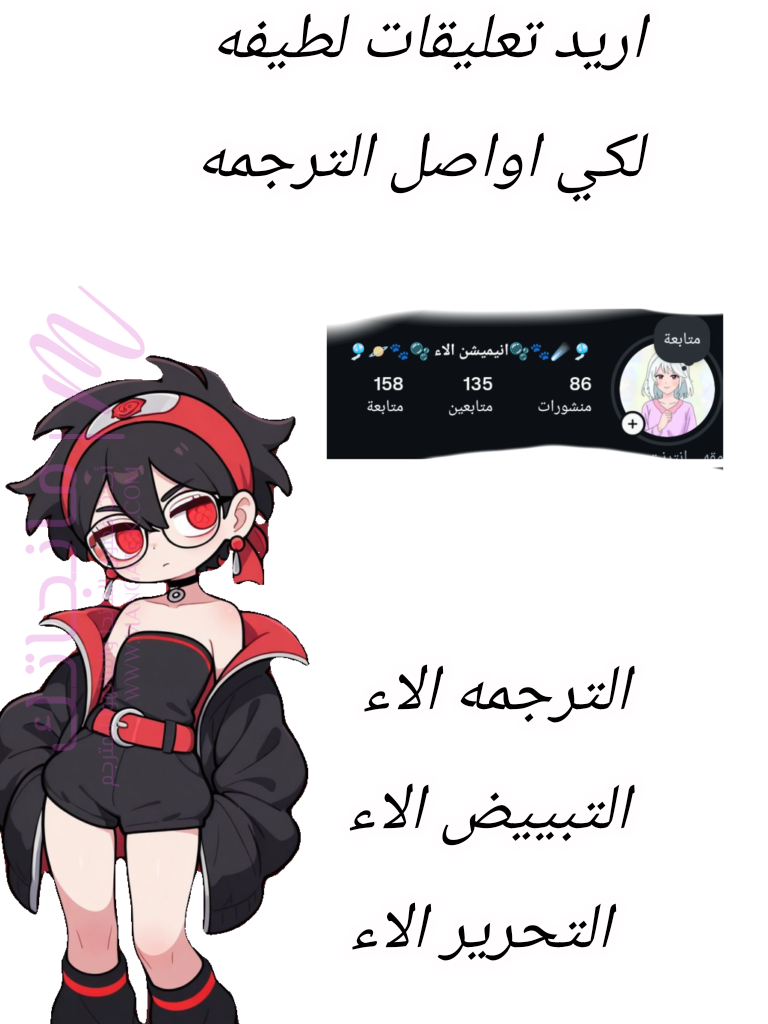 الصفحة 2