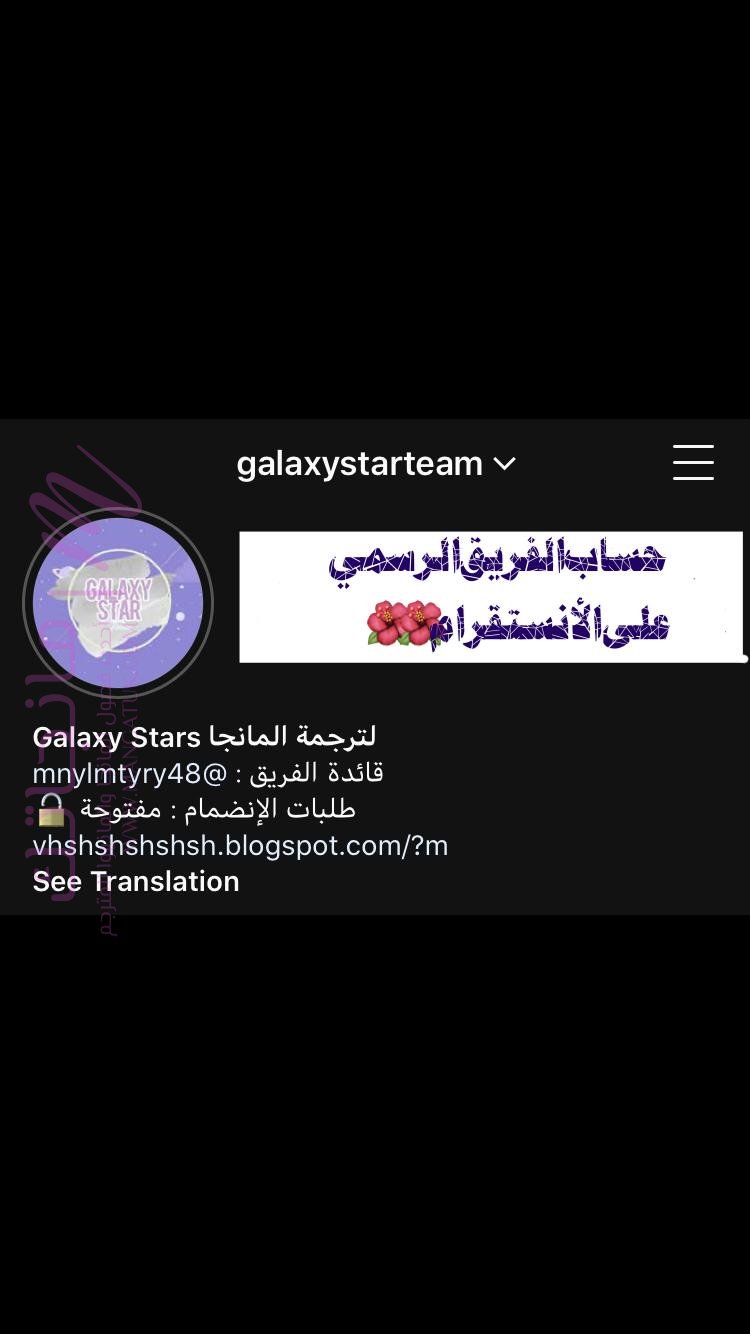 الصفحة 36