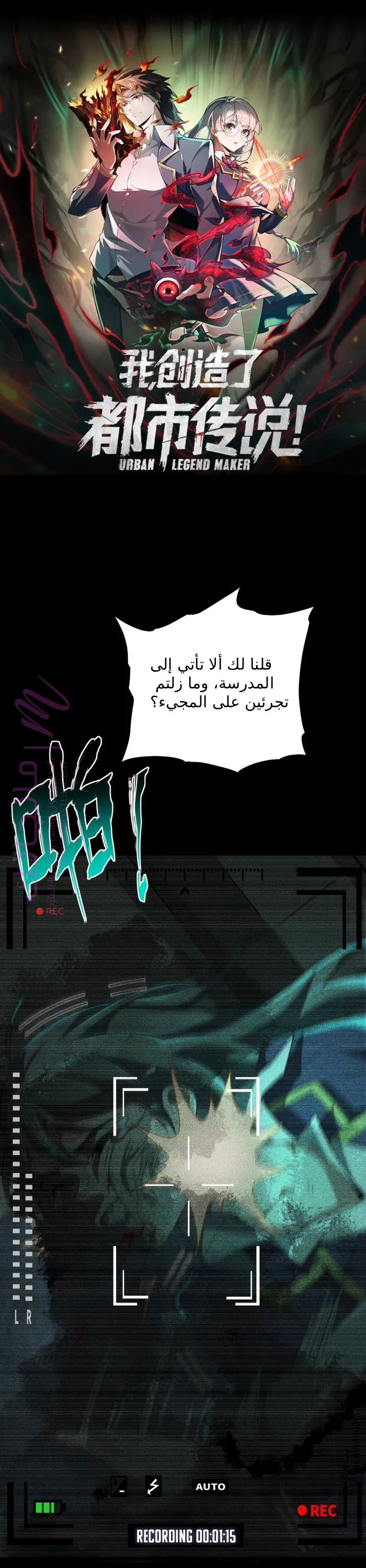 الصفحة 1