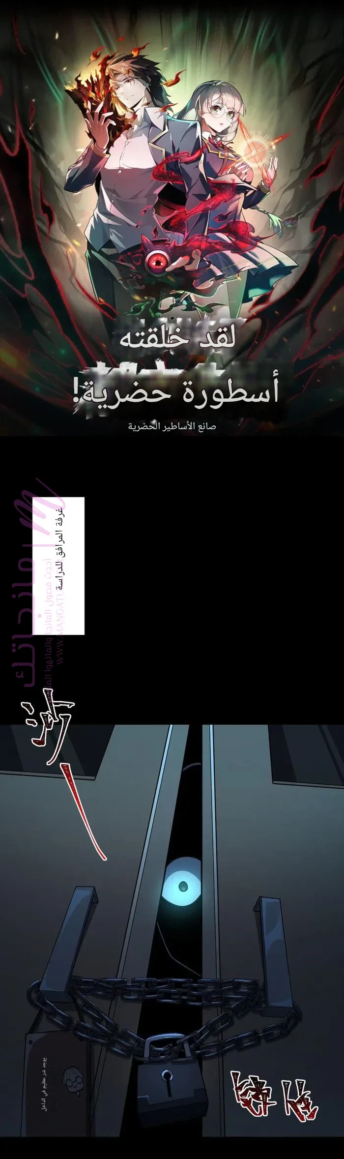 الصفحة 1