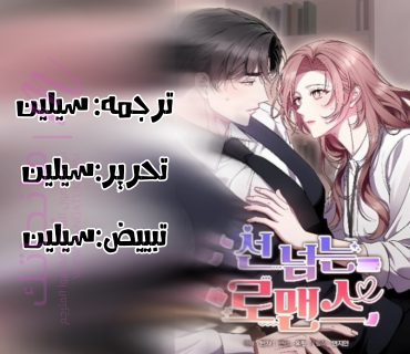 الصفحة 1