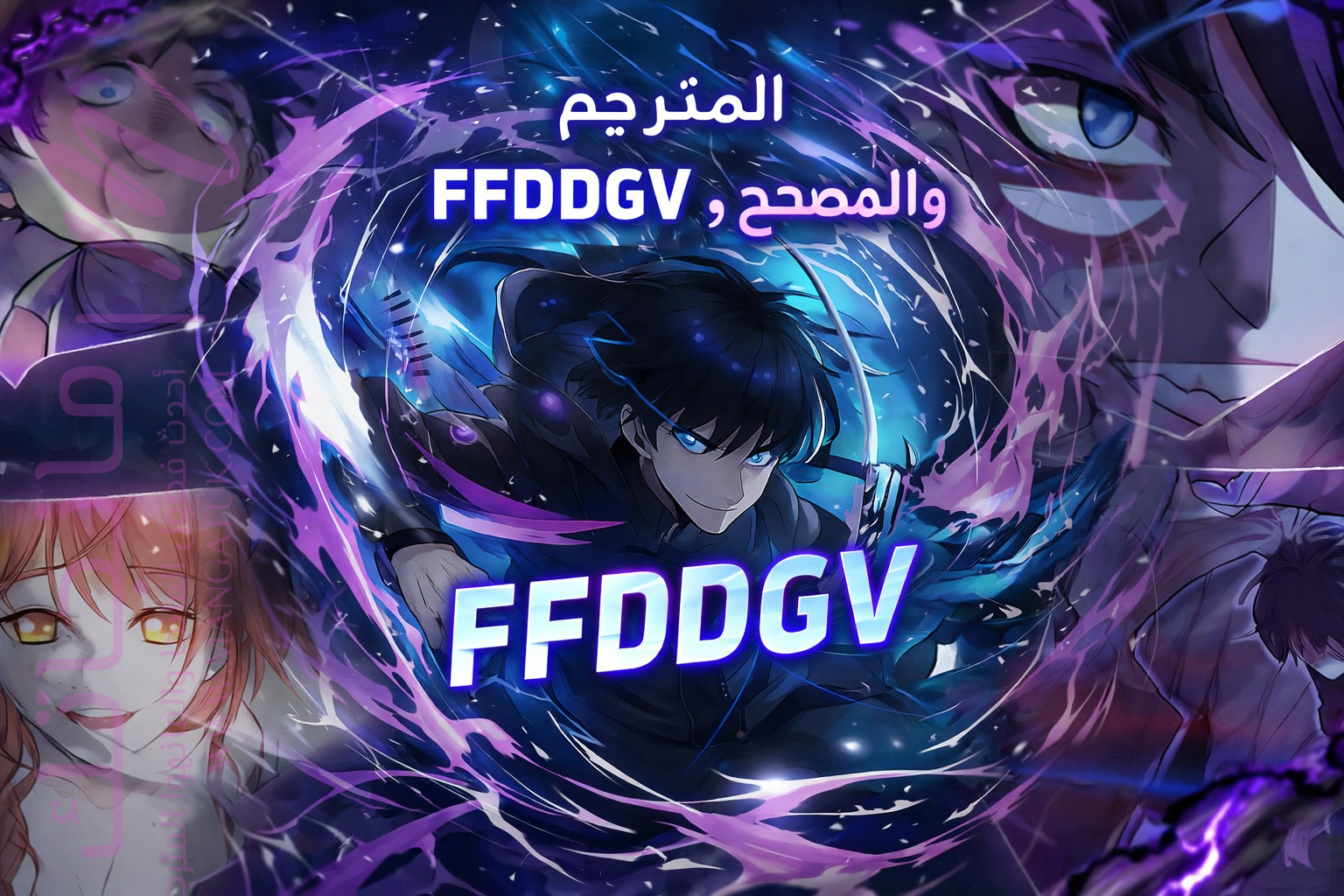 الصفحة 1