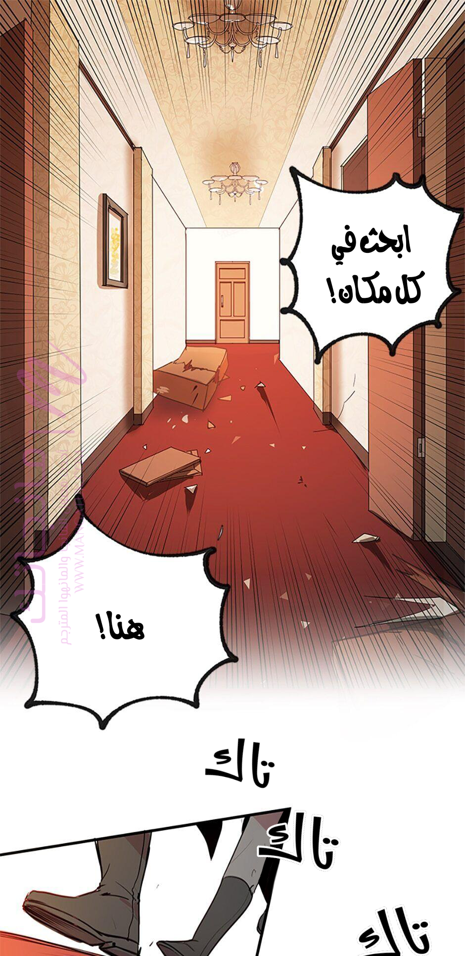 الصفحة 1